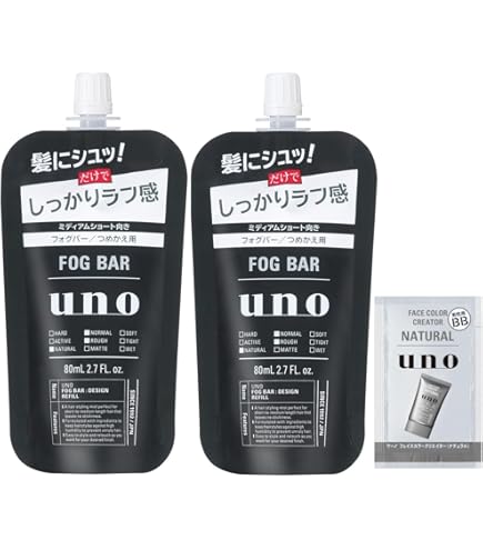 Amazon | ウーノ フォグバー (しっかりデザイン) ミストワックス 100ml